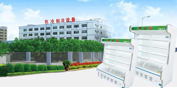 1547013459463263.gif 厂房.gif